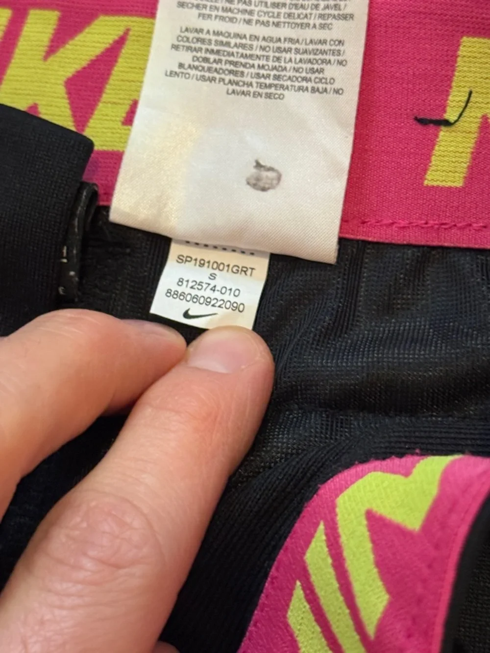 Nike Black Kids Athletic sport pants size small - Picture 5 of 5